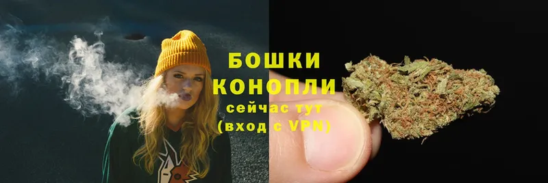 где можно купить   Галич  Марихуана LSD WEED 